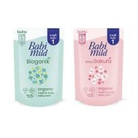 ราคา พร้อมส่ง แบบถุง Babi Mild 350ml sakura, biokanik ผลิตภัณฑ์สบู่เหลว เบบี้มายด์ (14497028325)