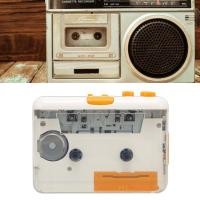 ราคา [คลังสินค้าใส]MP3 ตัวแปลงเทปคาสเซ็ต เครื่องเล่นเทปคาสเซ็ตเครื่องเล่นเพลงแปลงไฟล์ MP3 เป็น MP3 เครื่องบันทึกดิจิตอล USB พร้อมหูฟัง (17107757185)