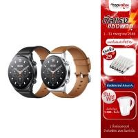 ราคา [ลดเหลือ 5751 ทักแชท] Xiaomi Watch S1 สมาร์ทวอทช์ 1.43 นิ้ว หน้าจอ AMOLED แบตเตอรี่ 12 วัน GPS 5ATM กันน้ํา โทรเข้าโทรออกได้ รับประกันศูนย์ไทย 1 ปี (15058100792)