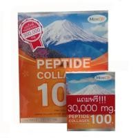 ราคา MaxxLife Peptide Collagen 300g (433137492)