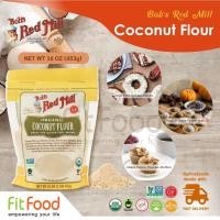 ราคา Bob's Red Mill Organic Coconut Flour 16 OZ. แป้งมะพร้าวออร์แกนิค (3128787939)