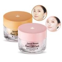 ราคา โล๊ะ !!! Etude House Jewel Beam Peel Off Pack 50ml มาส์กแบบล้างออก ช่วยผลัดเซลล์ผิวและสิ่งสกปรกบนใบหน้า ให้ใบหน้ากระจ่างใส (1962320404)
