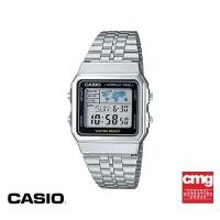 ราคา CASIO นาฬิกาข้อมือผู้หญิง GENERAL รุ่น A500WA-1DF นาฬิกา นาฬิกาข้อมือ นาฬิกาผู้หญิง (18071249317)