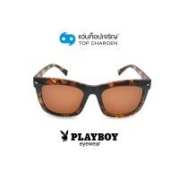 ราคา PLAYBOY แว่นกันแดดทรงเหลี่ยม PB-8027-C8 size 54 By ท็อปเจริญ (9054381960)