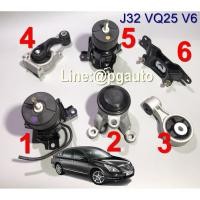 ราคา เซตประหยัด!!! ยางแท่นเครื่อง-แท่นเกียร์ นิสสันเทียน่า NISSAN TEANA J32 VQ25 2.5L ปี 2009-2012 AT 6 สูบ(1ชุด = 6 ตัว) (1460747128)