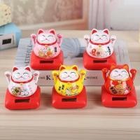 ราคา แมวกวัก แมวกวักญี่ปุ่น แมวกวักนำโชค (โซล่าเซลล์) พลังงานแสงอาทิตย์หรือแสงนีออน ไม่ต้องใช้ถ่าน (8605693824)