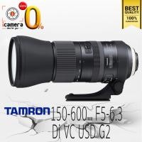 ราคา ผ่อน 0%** Tamron Lens 150-600 mm. F5-6.3 Di VC USD *G2 - รับประกันร้าน icamera 1ปี (1790980604)