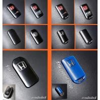 ราคา โลโก้ สำหรับกรอบกุญแจ ฮอนด้า Logo Honda (7438556804)