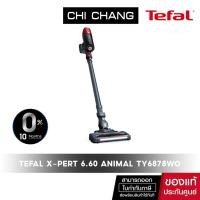 ราคา TEFAL เครื่องดูดฝุ่นไร้สายX-Pert 6.60 Animal รุ่น TY6878WO (22943920095)