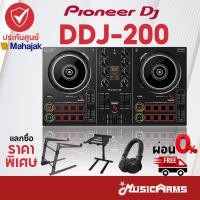 ราคา [ใส่โค้ดลดสูงสุด1000บ. ของแท้ พร้อมส่ง] Pioneer DDJ-200 ดีเจ คอนโทรลเลอร์ / เครื่องเล่นดีเจ DJ controller +ประกันศู (11380983115)