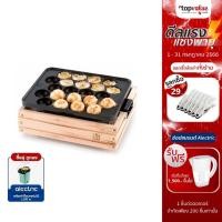 ราคา [ลดเหลือ 1584 ทักแชท] HOMEMATE เครื่องทำขนมครก รุ่น HOM-DF652 (1492616785)
