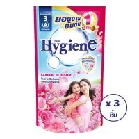 ราคา [ทั้งหมด 3 ชิ้น] HYGIENE ไฮยีน น้ำยาปรับผ้านุ่ม การ์เด้นท์บลอสซั่ม สีบานเย็น ถุงเติม 600 มล. (9445086051)