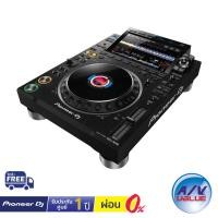 ราคา Pioneer DJ CDJ-3000 - Professional DJ Multi Player (Black) ** ผ่อน 0% ** (3552987174)