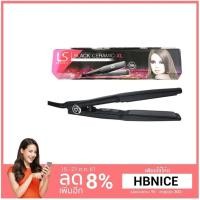 ราคา ถูกที่สุด!! LE'SASHA เครื่องหนีบผมตรง รุ่น LS0320 - Black (740805839)