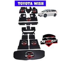 ราคา พรมปูพื้นรถยนต์ TOYOTA WISH เต็มคัน /แถมฟรีแผ่นกันสึกพลาสติกอย่างดีมูลค่า250-.บาท (2798744875)