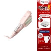 ราคา [ส่งฟรี] LESASHA เครื่องหนีบผมลอนเมอเมด MACARON WAVY HAIR CRIMPER รุ่น LS1554 (20020505389)