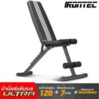 ราคา [ใส่โค้ด LTSP130T ลด 130] เก้าอี้เล่นเวท รุ่น ULTRA - เครื่องออกกำลังกาย แบรนด์ IRONTEC (2421509901)