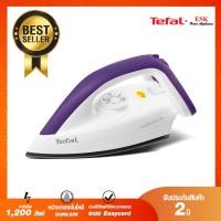 ราคา TEFAL เตารีดแห้ง 1200วัตต์ FS4035 สีม่วง (1865701421)