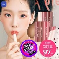 ราคา ♨️Clearance♨️ A'pieu Juicy Pang Color Lip Balm 2สี (4957792441)