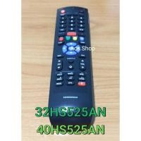 ราคา พร้อมส่ง รีโมททีวี รุ่น 32HS525AN 40HS525AN 32DH800SM มีปุ่มคำสั่ง Youtube ตามแบบตัวนี้ (21574492352)