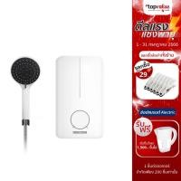ราคา [ลดเหลือ 2331 ทักแชท] STIEBEL ELTRON เครื่องทำน้ำอุ่น 3500-4500 วัตต์ รุ่น DE 35E,DE 45E พร้อมฝักบัวปรับระดับ 5 ระดับ (3893733435)