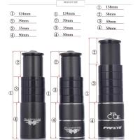 ราคา ตัวต่อซาง FMF XTR ต่อคอจักรยาน ต่อซางจักรยาน (5617804090)