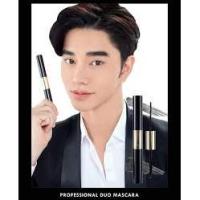 ราคา BROWIT PROFESSIONAL DUO MASCARA บราวอิท โปรเฟสชั่นนอลดูโอ้ มาสคารา มาสคารา 2 หัว บราวอิท บาย น้องฉัตร (7453280053)