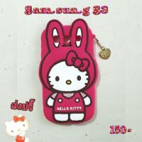 ราคา พร้อมส่งเคสซิลิโคนคิตตี้หูกระต่านสำหรับซัมซุงS3 ราคา 150 บาทส่งฟรี (390360920)