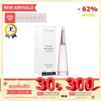 ราคา น้ำหอมแท้ Issey Miyake L'eau D'issey Florale EDT 90 ml [New Tester box กล่องเทสเตอร์] (4417029946)