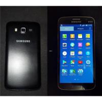 ราคา Samsung Galaxy grand2 มือสอง (2119954029)