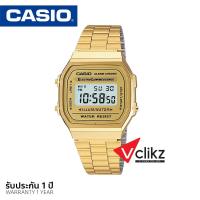 ราคา CASIO แท้ รุ่นมาร์กี้ใส่ นาฬิกาข้อมือสายสแตนเลส A168WG-9WDF - สีทอง รับประกัน 1 ปี (662044832)