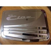 ราคา ครอบฝาถังน้ำมัน Suzuki Ciaz ชุบโครเมี่ยม (1969392048)