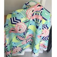 ราคา ผ้าคลุมให้นม lamoon (2156863134)