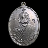 ราคา หลวงพ่อเอียดดำ วัดศาลาไพ (รุ่น1วัดในเขียว) (23954147680)
