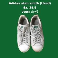 ราคา Adidas stran smithพื้นเหลือง มือ2 สภาพ80% (650874775)