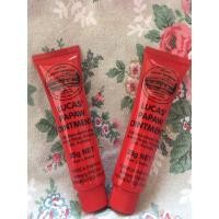 ราคา Lucas Papaw Ointment ขนาด 25g. (927248514)