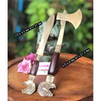 ราคา Antique Brass งานทองเหลืองเก่า ที่เปิดขวด ขวานทองเหลือง พระขรรค์ทองเหลือง หัวหนุมาน ด้ามไม้ (23037500324)
