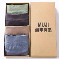 ราคา ❉☋♕ญี่ปุ่น MUJI MUJI ชุดชั้นในผู้ชายกลางเอวกางเกงบ็อกเซอร์ผ้าฝ้ายระบายอากาศกางเกงบ็อกเซอร์ 4 ชิ้นกล่องของขวัญ (17498942137)