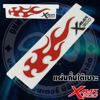 ราคา Yamaha แผ่นกั้นใต้เบาะ Xmax 300 สีขาว ลายกราฟฟิก ไฟมัจจุราช เพลิงแดง (7463600219)