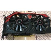 ราคา การ์ดจอ มือสอง MSI GTX750TI 2G (11641976017)