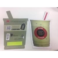 ราคา บัตรเติมเงิน ทรูคอฟฟี่ (126955348)