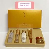 ราคา Sulwhasoo Concentrated Ginseng Renewing Kit (5 Items) (4220871991)