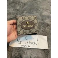 ราคา Neo Vintage Supreme walle (9546704808)