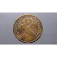 ราคา เหรียญ เซี่ยว ทองแดงพระบรมรูป-พระสยามเทวาธิราช ร5 ร.ศ.115 ผ่านใช้ (23250221231)