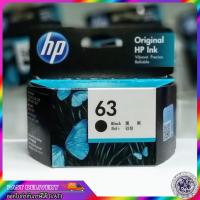 ราคา HP 63 BLACK INK CARTRIDGE INK / Ink hp 63(ตลับดำ) / HP 63 COLOUR INK CARTRIDGE(ตลับสี) (3853439416)