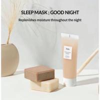 ราคา (พร้อมส่ง) Huxley Secret of Sahara Sleep Mask Good Night 120ml (7521249627)