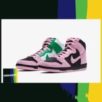 ราคา รองเท้า Nike SB Dunk High Invert Celtics รับประกันของแท้ (11101602851)