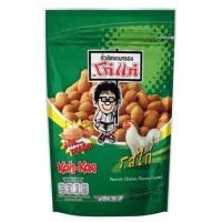 ราคา จัดส่งที่รวดเร็วโก๋แก่ ถั่วเคลือบ รสไก่(500 กรัม) (9269352936)