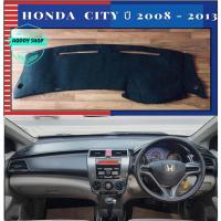 ราคา พรมปูคอนโซลหน้ารถ สีดำ ฮอนด้า ซิตี้ Honda City ปี 2008-2013 พรมคอนโซล (12733152960)