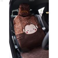 ราคา NICOPY ผ้าคลุมเบาะหน้ารถยนต์ 1 ชิ้น อุปกรณ์ตกแต่งภายในผ้าคลุมรถ ชุดหุ้มเบาะรถยนต์ ผ้าคลุมเบาะรถ Car Front Seat Cover POP (11948122319)